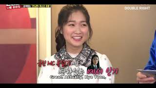 Kim Hye Yoons Interview On Running Man Ep 448 [upl. by Cacilie321]