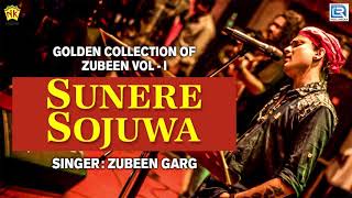 Zubeen Garg Best Song  Sunere Sojuwa Poja  Assamese Old Hit Song  Love Song  MUKTI RDC Assamese [upl. by Rambow356]