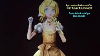 KAGAMINE RIN  SWEET MAGIC  Magical Mirai 2016 English and Romaji Subtitles スウィートマジック [upl. by Yecam]