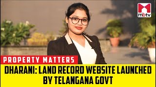 Dharani Land record website launched by Telangana govt [upl. by Elinad857]