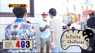 Infinite Challenge 무한도전  Surprise meeting Kim Jong Kook 20160813 [upl. by Rudelson787]