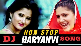 New Haryanvi Dj Songs 2020  Sapna Choudhary  Latest Non Stop हरियाणवी Songs 2020  Haryanvi Hits [upl. by Duong]