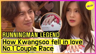 RUNNINGMAN THE LEGEND From something to Reality Kwangsoo and Sunbin Pitapat Moment ENG SUB [upl. by Hyacintha]