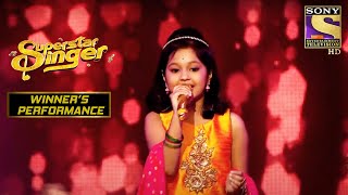 Priti Ne Jhoomka Gira Re पे दी Melodious Performance  Super Star Singer I Winners Performance [upl. by Anaimad]