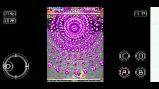 Mushihimesama Arcade Gameplay [upl. by Hertz]