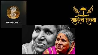 सिंधुताई सपकाळ यांची मुलाखत  Sindhutai Sapkal Interview [upl. by Pohsib302]