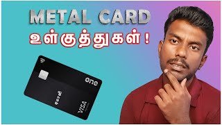 OneCard Credit Card Review Tamil  OneCard Metal Credit Card Review Tamil  Tricky Tricks Tamil [upl. by Edmunda764]