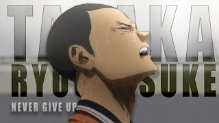 Tanaka Ryuunosuke The Haikyuu Moment That Healed Me [upl. by Langston]