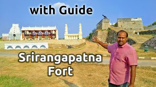 Srirangapatna Fort Mandya Tourism Srirangapatna Tourism Thomas Inmans Dungeon Inmman Dungeon [upl. by Scheer329]