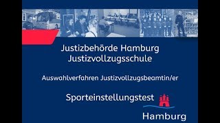 Sporteinstellungstest für Bewerberinnen im Justizvollzugsdienst [upl. by Hanala740]