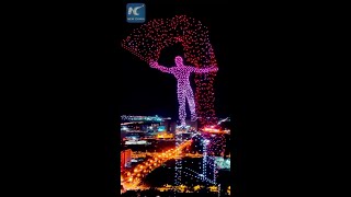 Impressive drone light show in Changchun China [upl. by Shira549]