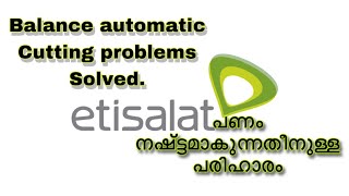 Etisalat balance cutting problem solved [upl. by Kavita]