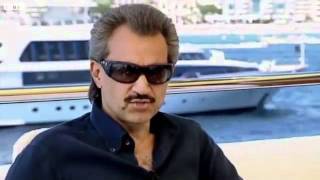 PRINCE ALWALEED BIN TALAL INTERVIEW ON BBCWORLD [upl. by Anirtac]