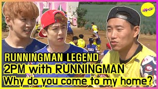 RUNNINGMAN THE LEGEND 2PM and Running Man Keep your shoes ENG SUB [upl. by Rumney]