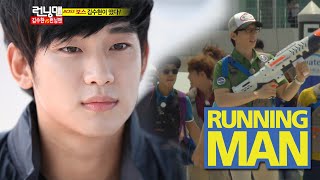 Running Man ep 102  Best Guest  Kim Soo Hyun [upl. by Abel]