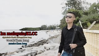 lagu kerinci terbaru Ku malaysia KLCCbyChenlong [upl. by Wyly150]