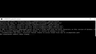 ♨️ steamcmd assertion failed fix [upl. by Nirot]