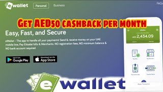 Ewallet how to register and use [upl. by Etem]