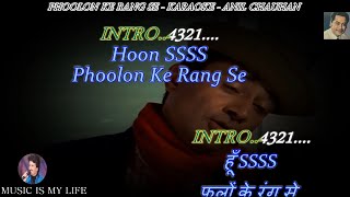 Phoolon Ke Rang Se Karaoke With Scrolling Lyrics Eng amp हिंदी [upl. by Ursula]