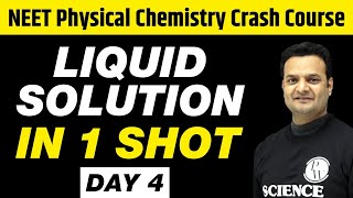 LIQUID SOLUTIONS in 1 Shot  All Concepts Tricks amp PYQs Covered  Class 11  NEET [upl. by Og]