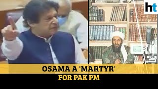 Osama bin Laden a martyr says Pak PM Imran Khan while criticising USA [upl. by Anirbas]