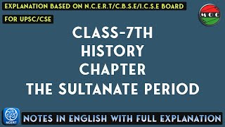 class 7th  History  Chapter  3  The Sultanate Period  Notes [upl. by Mulderig63]