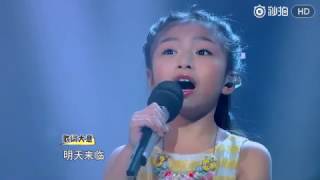 Celine Tam  Flashlight Performance on TV show [upl. by Suirtemid]