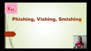 Phishing Vishing Smishing  How to protect from Phishing [upl. by Gayelord494]