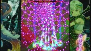 Mushihimesama Futari Black Label God Mode  Final Boss No Deaths [upl. by Cain846]