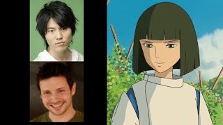 Anime Voice Comparison Haku Spirited Away [upl. by Onitnelav384]