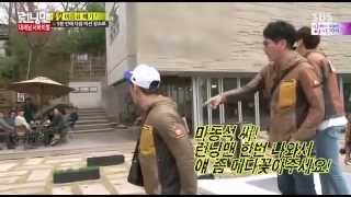 Running Man meet Gong Yoo ep243 [upl. by Tolland]