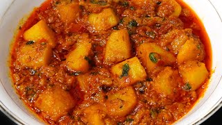 Dhaba Style Aloo Ki Gravy Sabji Recipe  Masaledar Rasedar Aloo Sabzi  Potato Sabji Gravy [upl. by Peednama]