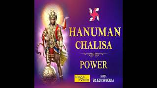 Hanuman Chalisa Power  Brijesh Shandilya [upl. by Anitsyrc]