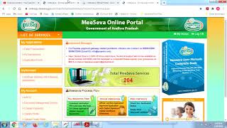 apply ap firm registration in meeseva portal how to apply partnership firm registration in ap [upl. by Aramen]