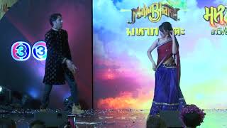 Shaheer Sheikh amp Pooja Sharma dance in Bangkok [upl. by Cicily]