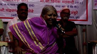 Interview of Smt Sindhutai Sapkal by Rekha Daithankar  Part 2 [upl. by Hgielah]