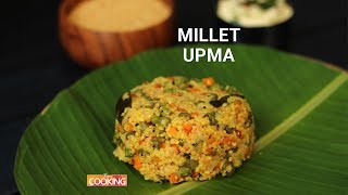 Millet Upma  Foxtail Millet Recipe  Thinai Upma  Kangni Upma [upl. by Anstice]