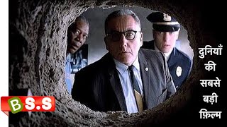 THE SHAWSHANK REDEMPTION  Best Hollywood Movie [upl. by Ettenil863]