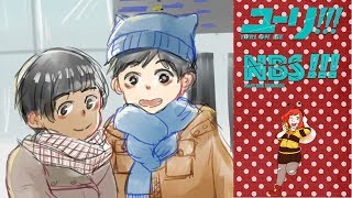 Yuri on Ice Phichit and Yuuri  NBS [upl. by Rosita]