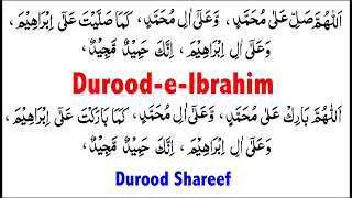 Durood e Ibrahim 100 times with Arabic Text and English Translation  Durood Sharif  Salawat [upl. by Edualc447]