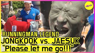 RUNNINGMAN THE LEGEND JAESUK taking a MUD SHOWER😂😂 ENG SUB [upl. by Raddi948]