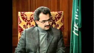 FOR THE RECORD Prince Alwaleed bin Talal Part 1 [upl. by Sybille]