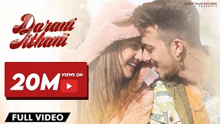 LATEST PUNJABI SONG 2022  DARANI JITHANI FULL  Mr Mrs Narula Gursewak likhari  Iris Music [upl. by Radbourne272]