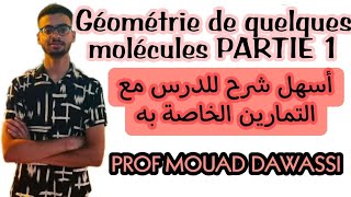 Géométrie de quelques molécules TCSF [upl. by Anitnamaid]