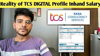 Reality of TCS DIGITAL PROFILE MONTHLY INHAND SALARY [upl. by Alym]