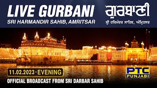 Official Live Telecast from Sachkhand Sri Harmandir Sahib Ji Amritsar  PTC Punjabi  11022023 [upl. by Artnoed]