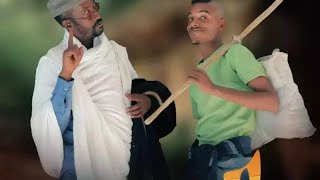 kilte hade ክልተ ሓደ ትግርኛ ኮሜዲ 2New tigrigna comdy part 2 official video [upl. by Radley]