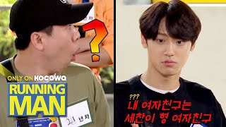 Do Hyuns crazy soap opera quotMy girlfriend is Se Chans girlfriendquot Running Man Ep 499 [upl. by Doownyl]