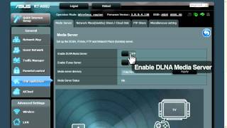 ASUS router quick howto DLNA media server tutorial [upl. by Nivri]